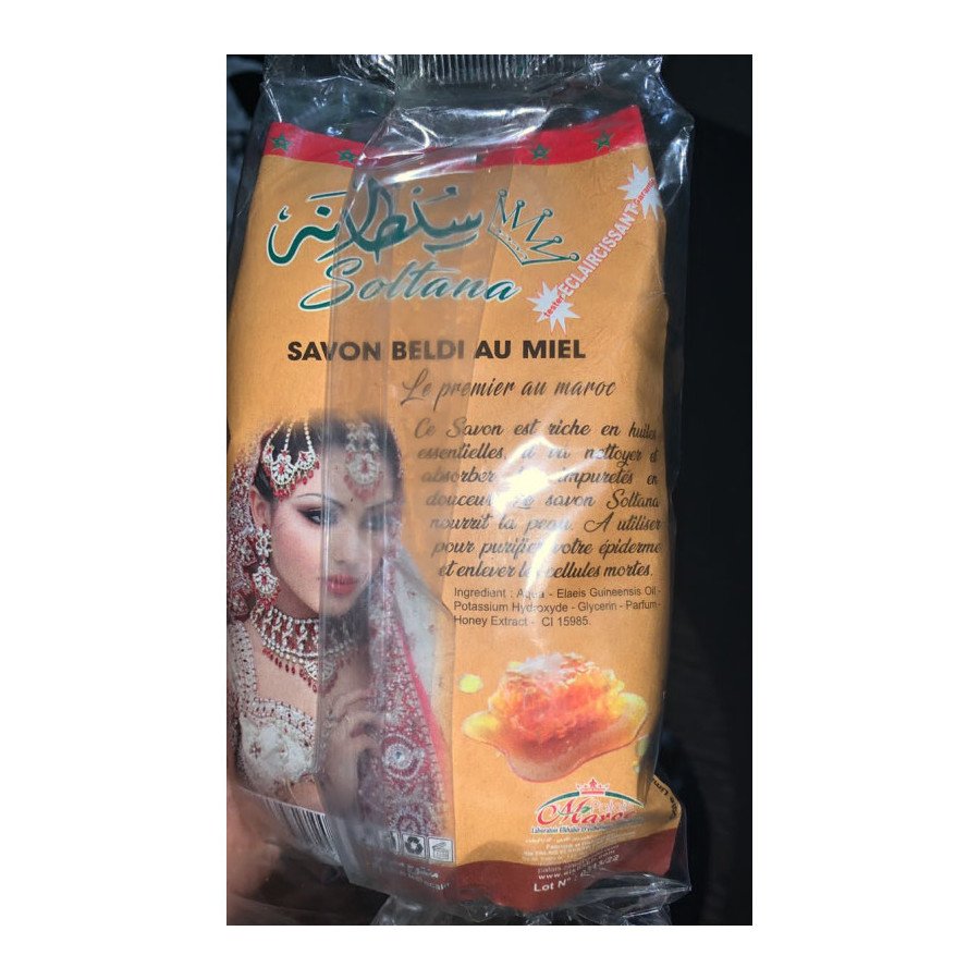 Exfoliante de Miel - 500 Gr Exfoliante de Miel - 500 Gr