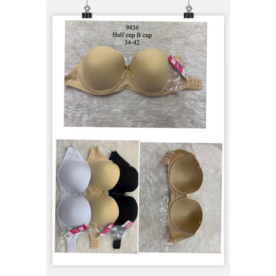Lot de 5 Soutien-Gorges - Noir blanc marron jaune gris Lot de 5 Soutien-Gorges - Noir blanc marron jaune gris