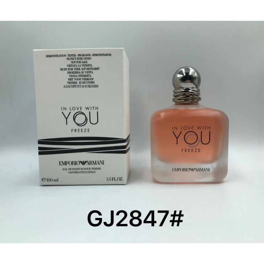 Eau de parfum you Paris Eau de parfum you Paris