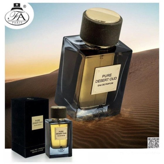 Eau de parfum pure oude désert