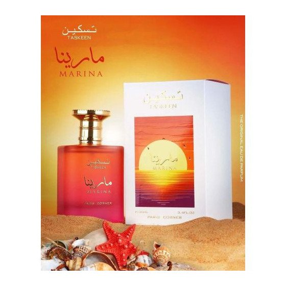 Paris Corner Taskeen Marina Eau de Parfum 100ml