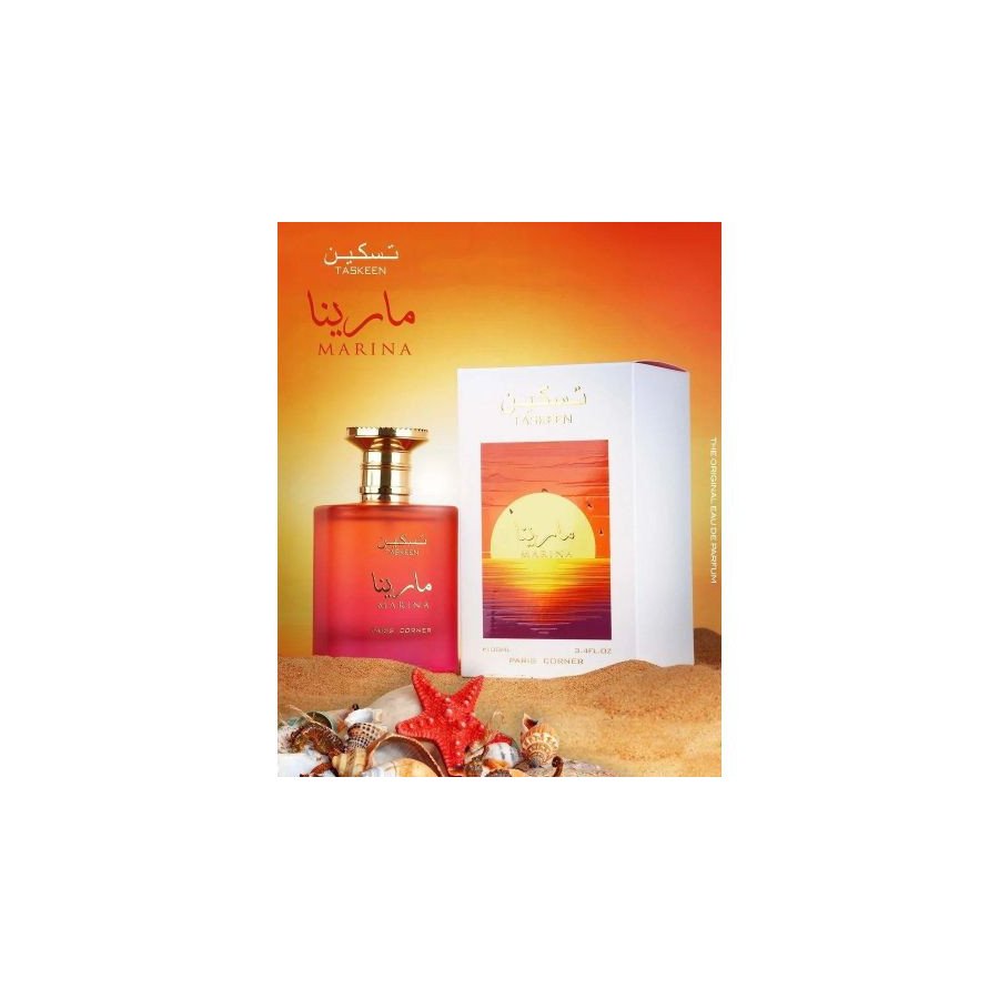 Paris Corner Taskeen Marina Eau de Parfum 100ml